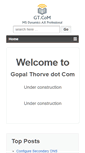Mobile Screenshot of gopalthorve.com